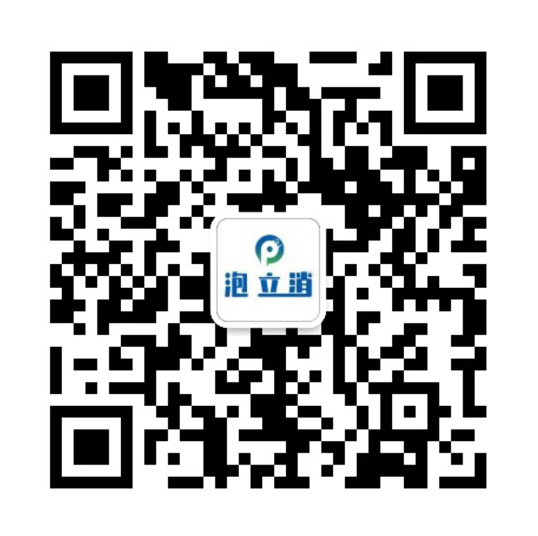 進(jìn)入移動端站點